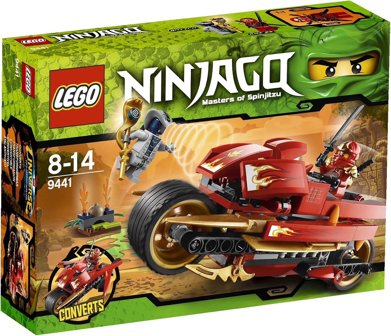 lego 乐高 幻影忍者系列 凯的刀锋转轮机车 9441